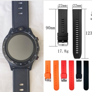 适用清华同方T59儿童电话手表表带通用22mm爱天使Y33电话手表表带