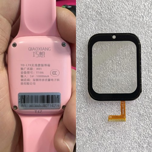 适用巧想T186/X01触摸屏配件智能手表屏幕替换维修换屏S956-V1.0