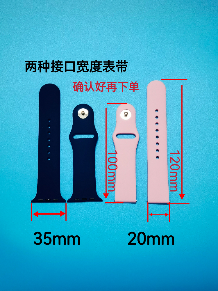 5G 어린이 전화 시계 스트랩 FUJIYUAN D1 리버스 버클 러브 엔젤 Y63 스트랩 부드럽고 통기성 내구성 및 고품질 Y33