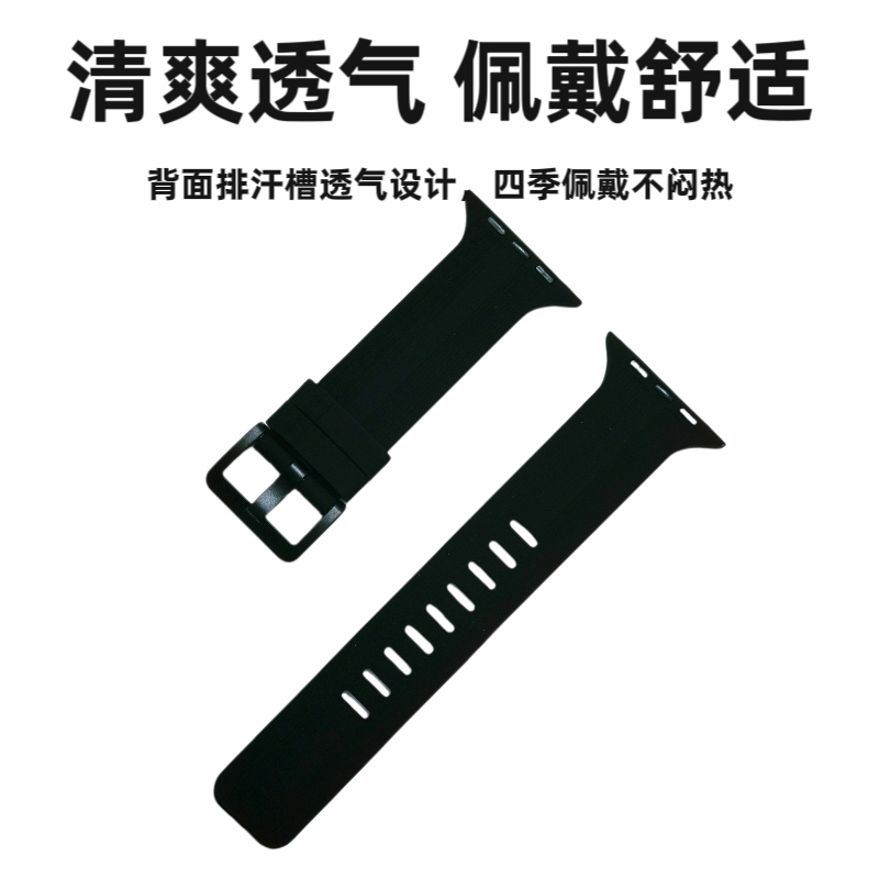 电话手表手表表带多色可选防丢