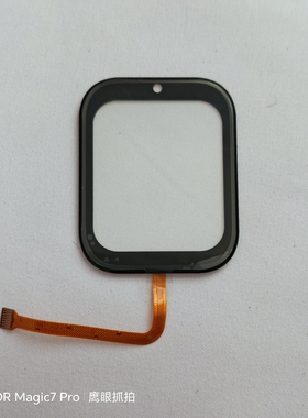 适用清华同方S77+电话手表原装外屏触摸屏MWD-1527-V2创维T3手表