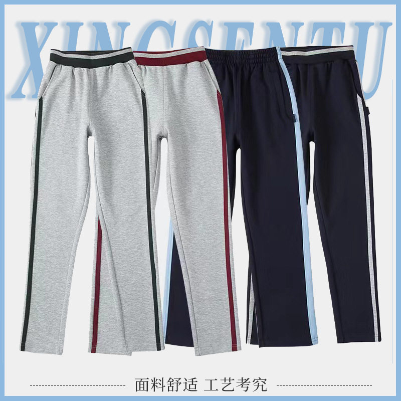 校服班服儿童春秋中小学生单件运动裤英伦风男女灰色藏蓝裤子男孩