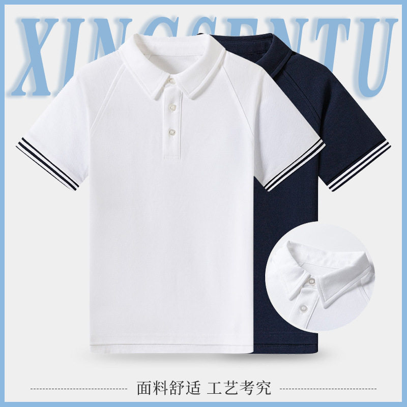 校服短袖polo衫儿童夏季英伦白色t恤男女中小学生上衣夏季款