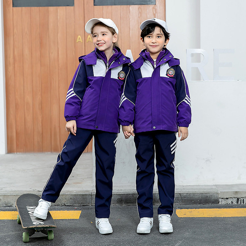 童装表演服幼儿园园服秋冬儿童冲锋衣三合一校服外套班服运动套装