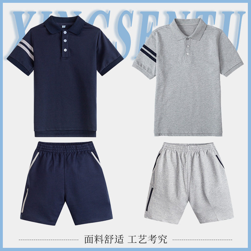 校服t恤英伦风中小学生灰色藏青夏季短袖短裤校园风运动套装