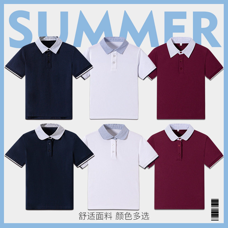 新品中小学生校服短袖polo衫夏季英伦学院格子t恤男女童半袖
