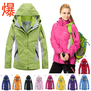 韩版冲锋衣外套户外服装 男女款冲锋衣 滑雪登山服 三合一两件套