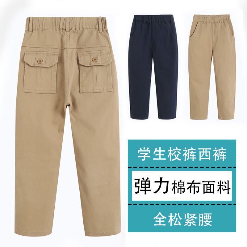 伊顿纪德同款风琴兜校裤老师推荐