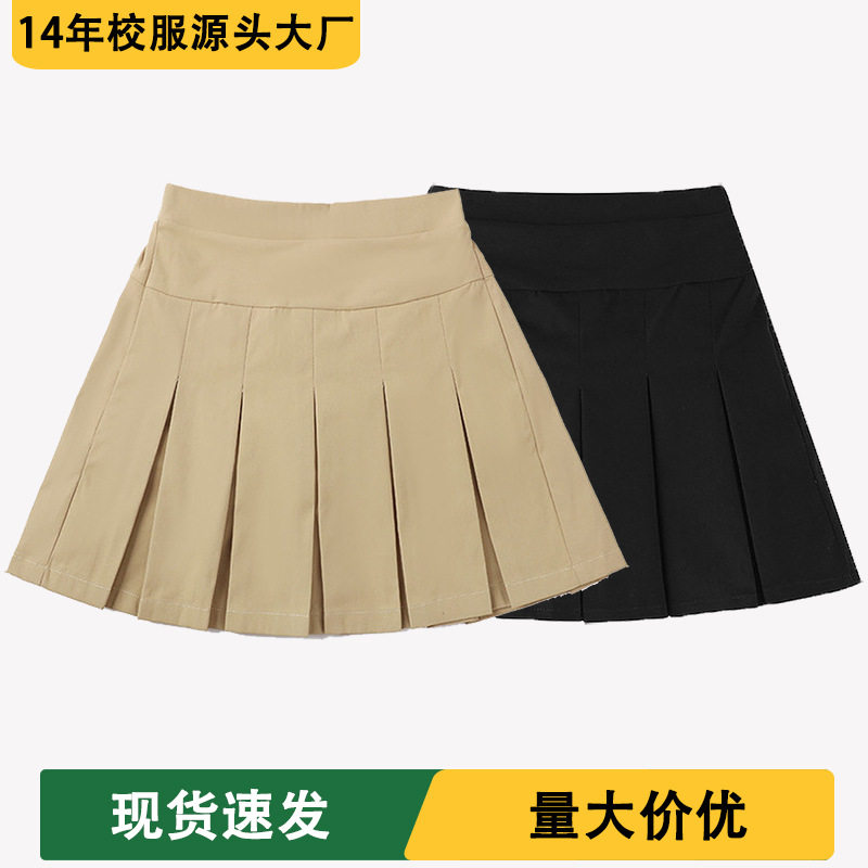 校服中小学生裙子女童高腰百褶裙卡其色黑色半身裙英伦风