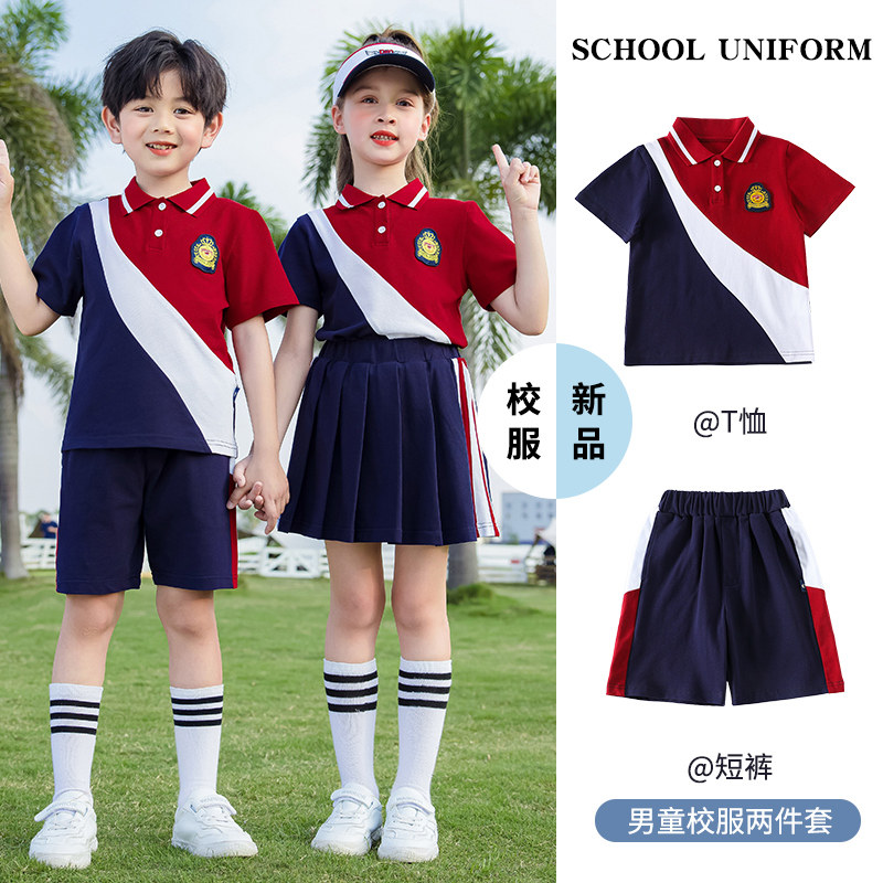 幼儿园园服儿童运动校服班服中小学校服春秋装3件套夏装园服
