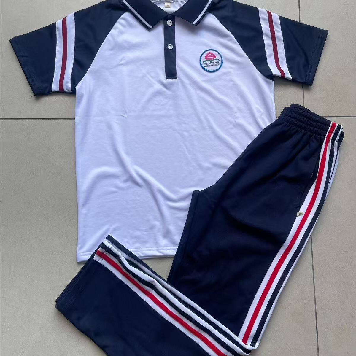 阳春二中夏装短袖校服坡中春校服