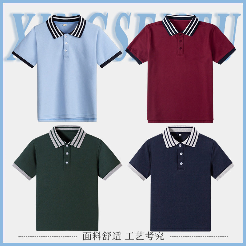星森图短袖校服中小学生墨绿条纹衣领吸汗透气男女童英伦poloT恤