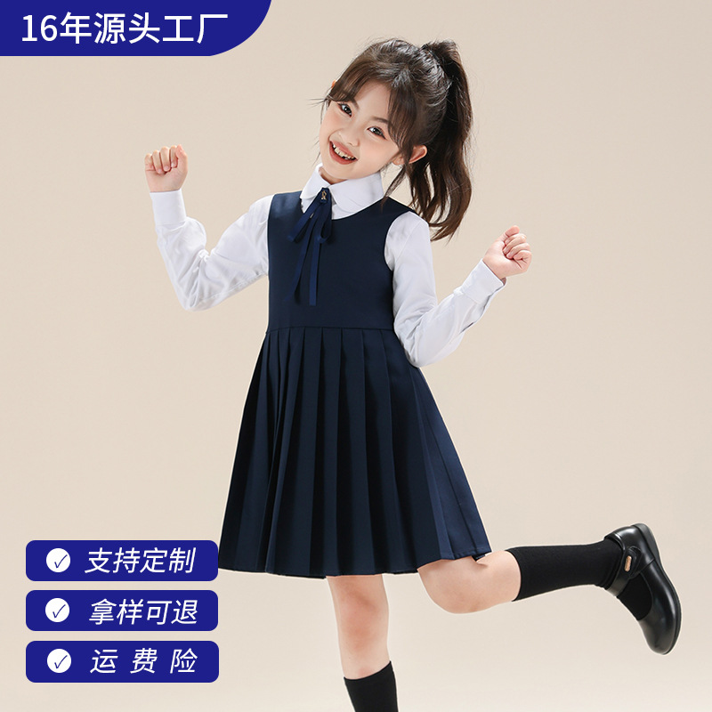 女童jk背心连衣裙儿童演出服秋款