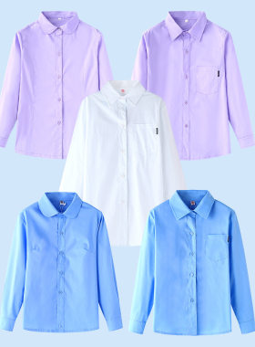 儿童校服男女童中小学生蓝白色长袖衬衫加绒保暖冬款春秋