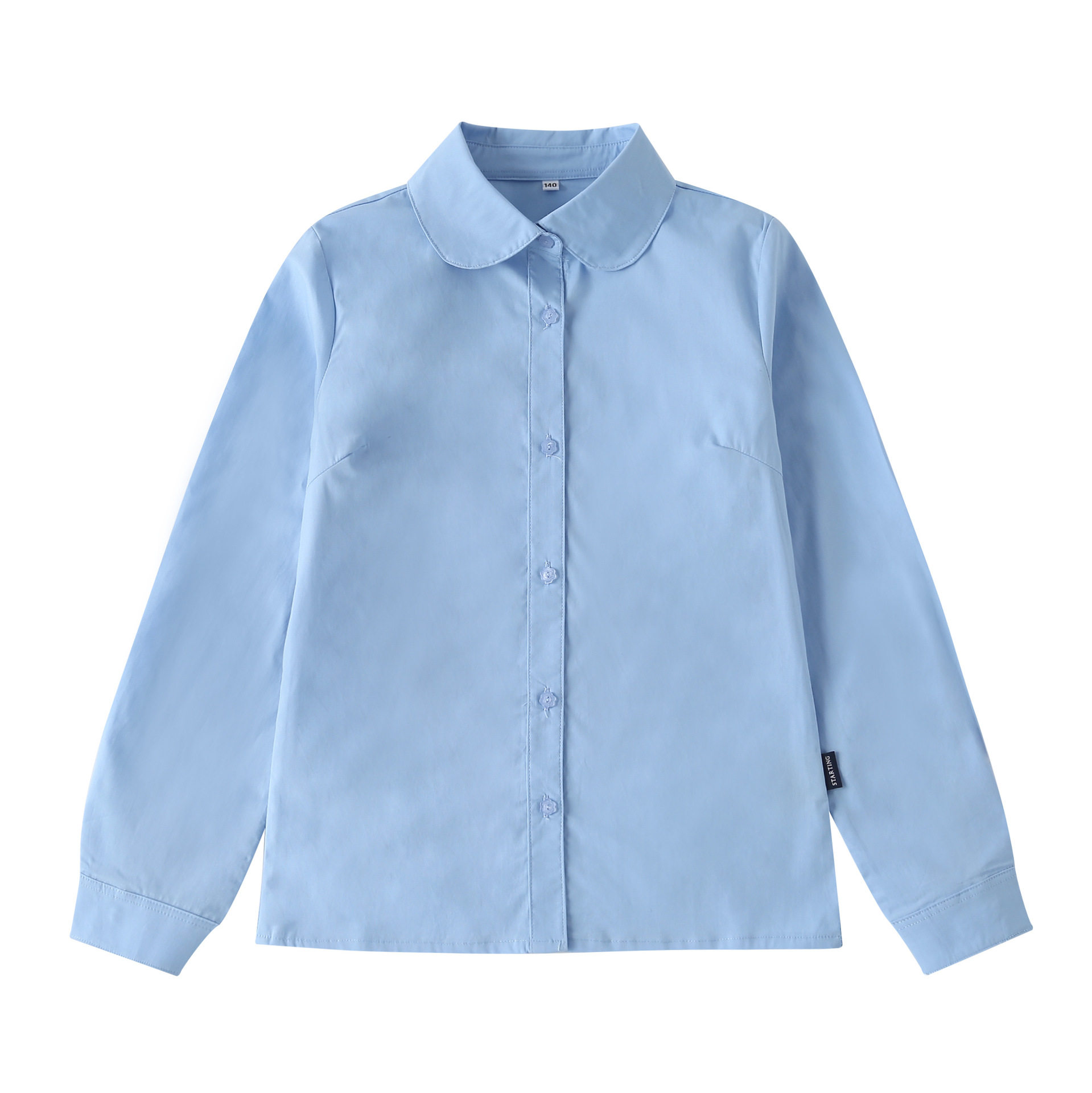 斯踏迪新款儿童衬衫班服女童长袖打底蓝色衬衣园服小学生英伦校服