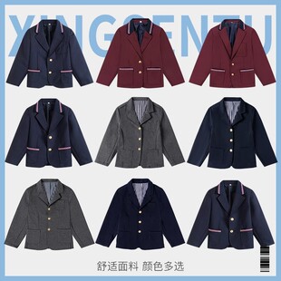 男女童藏青色小西装枣红班服中大童西服衬衫套装学院风校园风
