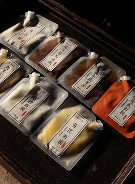 【镇店款！！】张大春红茶酵母面膜 提亮嫩肤细致毛孔补水买6送一