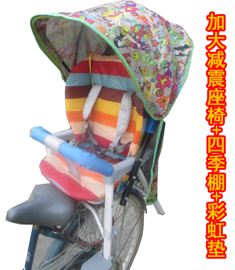 siège enfants pour vélo - Ref 2412971 Image 4
