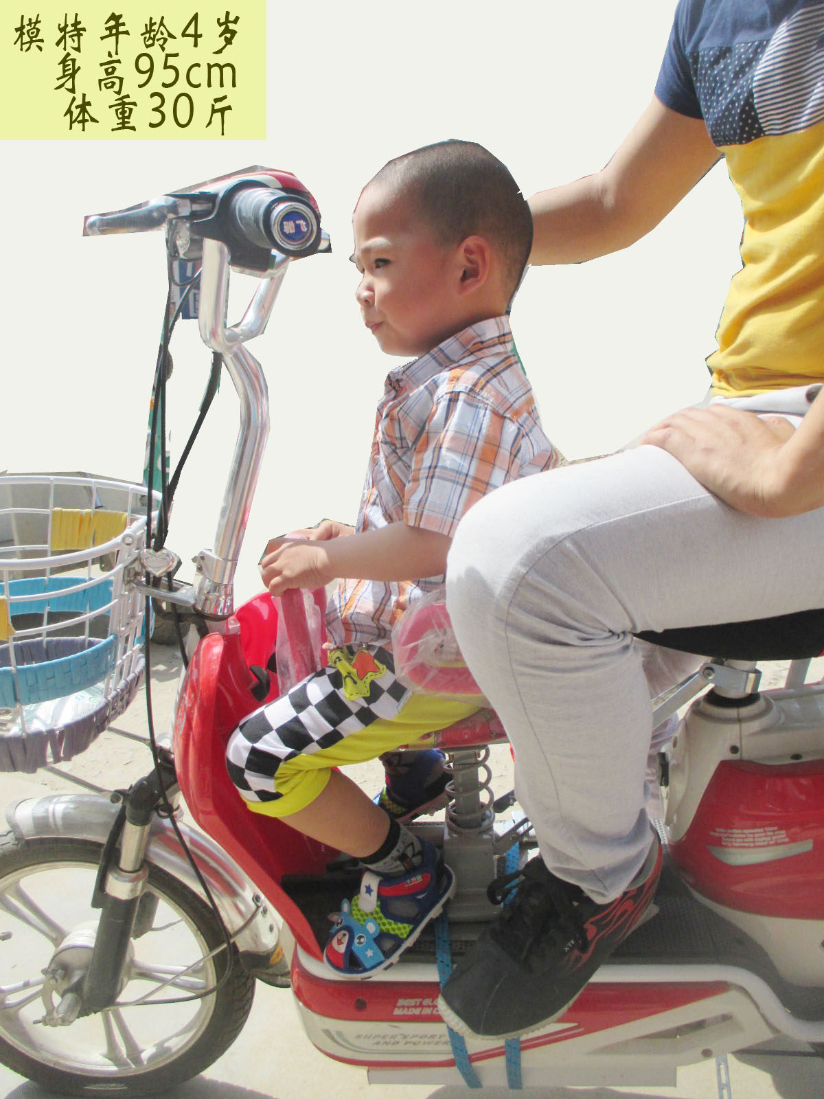 siège enfants pour vélo - Ref 2415224 Image 5