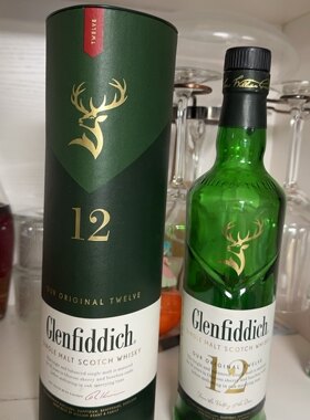 格兰菲迪12年苏格兰单一麦芽威士忌礼盒空瓶摆件酒柜装饰泡酒容器