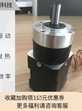 鸣志MOONS'带减速机步进电机:AM17HD4452-PG05.PG05/PG10系列链接