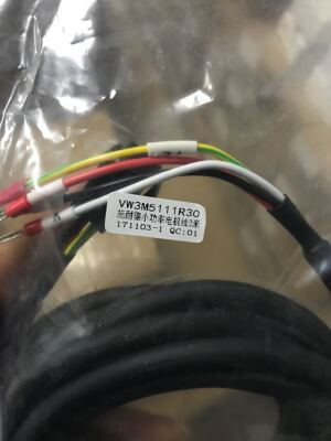 施耐德电缆线3米5米动力线缆VW3M5111R50用无报闸VW3M5111R50/R3