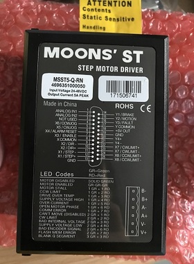 MOONS'鸣志驱动器MSST5-Q-RN,STF10-EC等带Q程序新STF03-EC