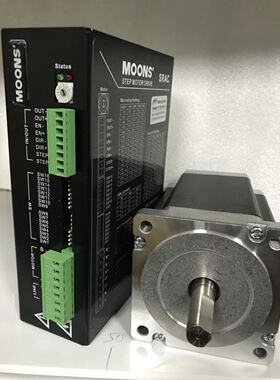 86电机套装:86电机FK-86126-045D13交流驱动器HY2SRAC8新品