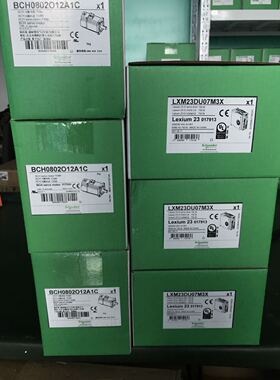 750W施耐德伺服套装：LXM23DU07M3X+BCH0802O12AIC+3M电缆线配件