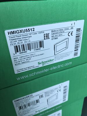 施耐德触摸屏HMIGXU5512现货新品人机界面HMISTU855.HMIGTO4310新