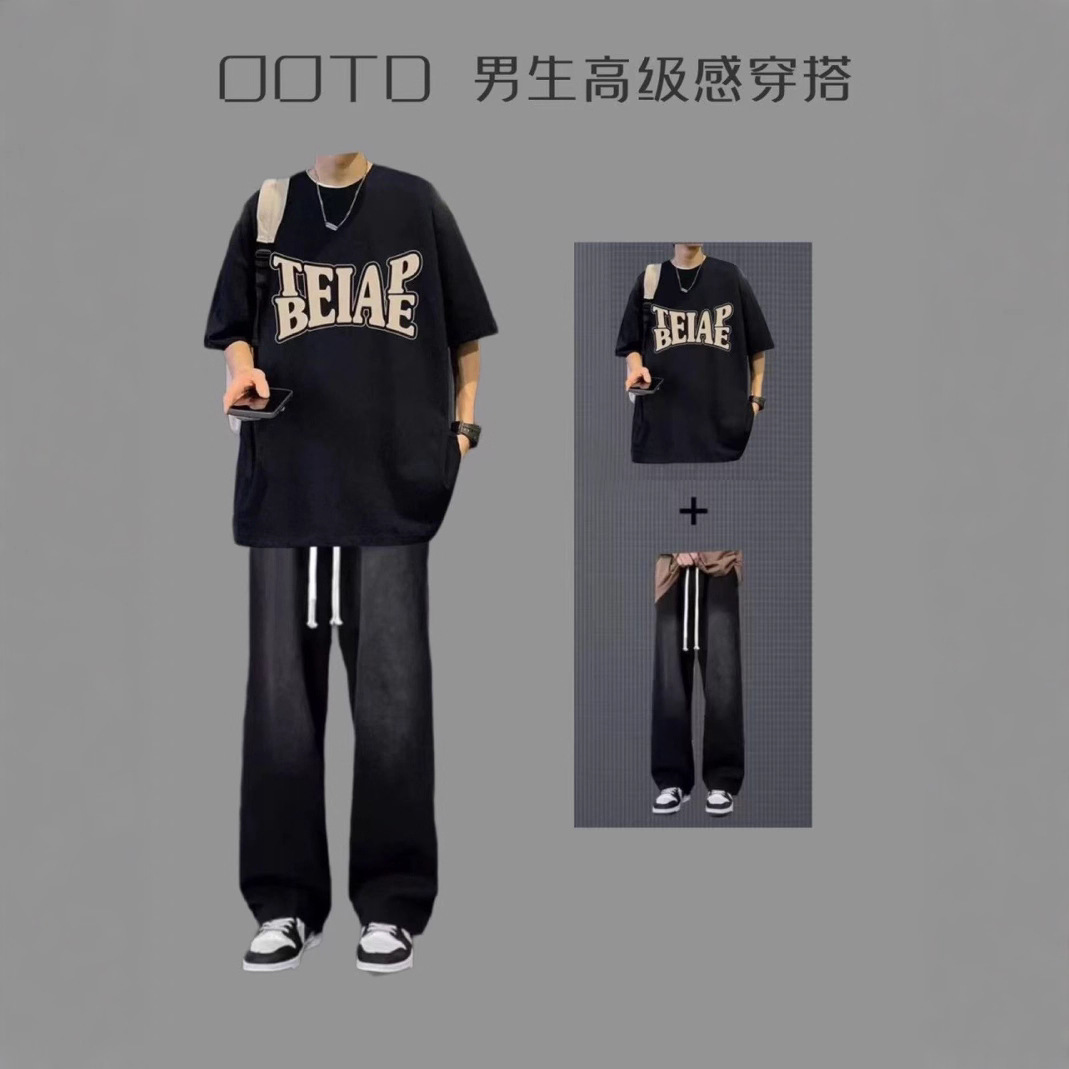 主流穿搭指南男生春秋穿搭短袖t恤男款夏季休闲套体恤搭配两件套