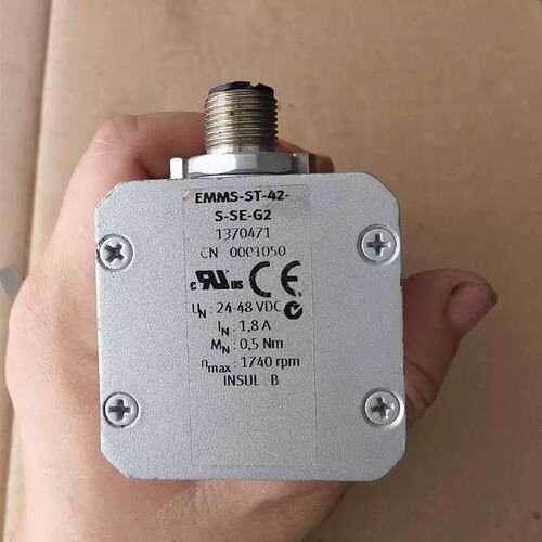 议价EMMS-ST-42-S-SE-G2 步进马达F