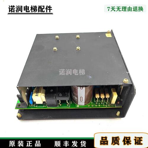 议价永大电梯开关电源板KM-A301电源/正品实拍/质量保证/秒发