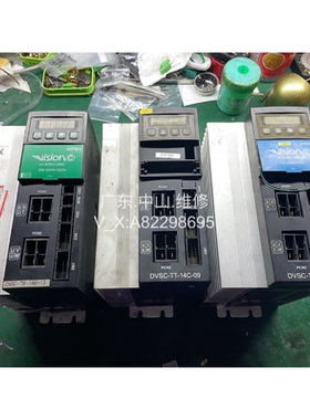 DOOSAN斗山伺服驱动器维修DVSC-TT-14C-09大宇DVSC-TT14C-09