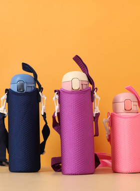 手提斜跨两用杯套 印象360 480 600ML专用保护套可手提可背水壶套