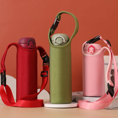 通用魔膳师350 500 600ml保温杯手提斜跨杯套  结实耐磨防摔保护