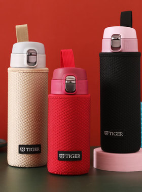 虎350 360 480 600ML保温杯品牌专用杯套 纯色手提防摔保护套耐磨