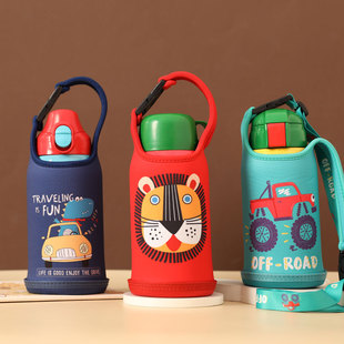 630ML同款 虎熊狮子系列600 专用卡通保护套防摔壶套 加固杯套 新品