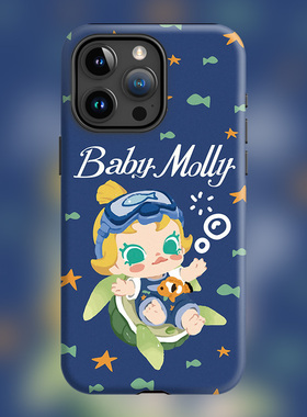 POP玛特茉莉16plus蓝色BABY MOLLY适用iPhone15Promax抱抱探索计划苹果手机壳14防摔套13磨砂软壳磁吸Magsafe