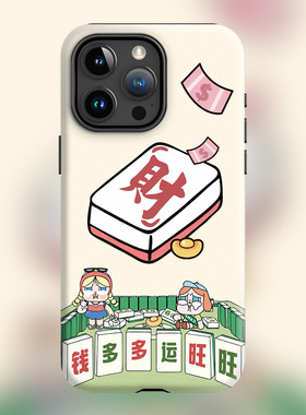 2025潮玩新款16plus CRYBABY适用iPhone15Promax苹果手机壳14防摔套13磨砂哭娃软壳磁吸Magsafe钱多多运旺旺