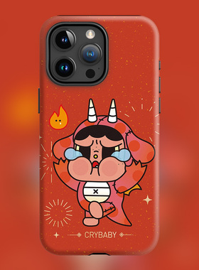 哭娃潮玩新款16plus龙吟献瑞CRYBABY适用iPhone15Promax苹果手机壳14防摔套13磨砂红色哭哭龙软壳磁吸Magsafe