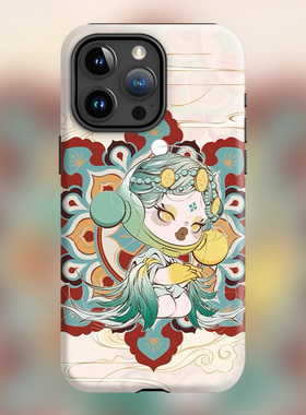 2025国风中式潮玩新款16plus邸语观中景SP适用iPhone15Promax苹果手机壳14防摔套13磨砂软壳磁吸Magsaf唤觉明