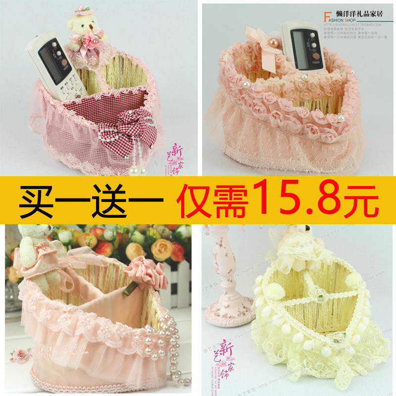【买一送一】布艺蕾丝藤编化妆品整理架/置物架/收纳