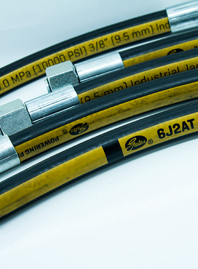 定制美国盖茨液压胶管总成Gates6J2AT超高压油管70MPA软管总成