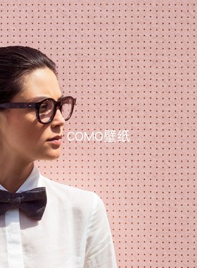 ARTE 比利时进口Dots点点肌理墙纸31010 31011 31012 31013 31014