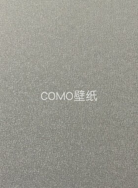 AMAN安曼 无缝墙布RY424704 424801 424802 424803 424804 424805