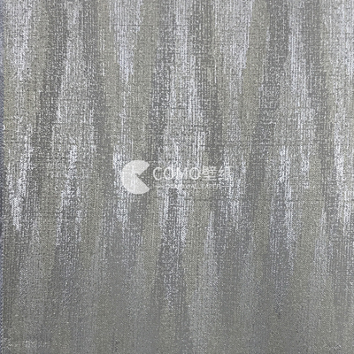 意素 臻美 BEAUTIFUL 无缝墙布MQ48001 48002 48003 48004 48005