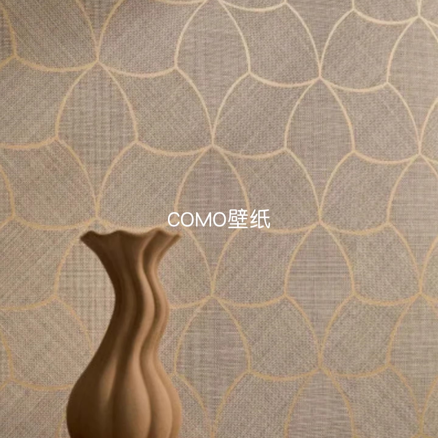 CASAMANCE 法国进口TRESSANA编织镶嵌纹理背景墙墙纸壁纸76943262