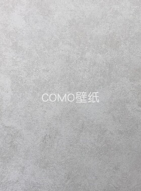 ELAS艾尔莎KINSEL TIME 75无缝墙布AS75-43-44-45-46-47-48-49-50