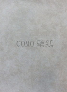 TSANZY素色做旧墙纸壁纸CK180116 180117 180118 180119 CK180120